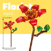 Building block bouquet simulation of flowers female gift assembly small particle building block children's assembly toy - details 2