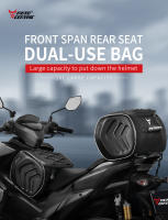 Bolsa de Cola de Motocicleta MOTOCENTRIC Bolsa de Viaje de Gran Capacidad Impermeable - details 1