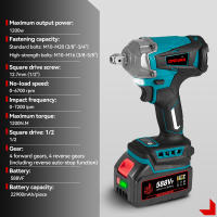 ONEVAN-llave de impacto eléctrica sin escobillas, 1200N.M, Kit de enchufe hexagonal inalámbrico de 1/2 pulgadas, herramienta de destornillador 3 en 1 para juego de pines de batería Makita - details 2