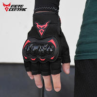 Guantes de Ciclismo Transpirables MOTOCENTRIC Diseño de Medio Dedo para Hombres y Mujeres - details 12