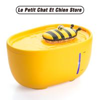Grifo de Agua Automático para Mascotas Ultra Silencioso Alerta de Escasez de Agua Cierre Automático - details 0