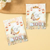Soporte para dinero Eid Mubarak, adornos para regalo en efectivo, decoración EID Mubarak, Ramadán Kareem 2021, fiesta musulmana islámica, regalos de Eid Al Adha - details 5