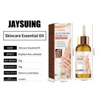 Aceite nutritivo para el cabello, reparación de cabello dañado y rizado, mejora el cabello dividido, tratamiento graso, hidratación profunda, suavizante, cuidado del cabello - details 1