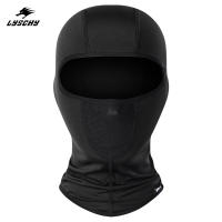 Máscara Completa Transpirable para Motocicleta Balaclava para Moto y Motocross - details 7