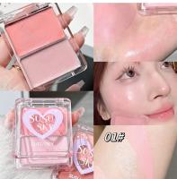 Paleta de Rostro Brillante de Jelly de Dos Colores Alto Brillo Cremal Contorno para Mujeres - details 12