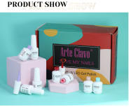Esmalte de Uñas Arte Clavo Gel 24 piezas 8ml Set de Varnish LED UV Semi Permanente para Arte de Uñas en Caja Marca - details 7