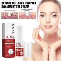 Crema para Eliminar Ojeras Instantánea Reducción de Partículas de Grasa, Desvanecimiento de Líneas Finas, Levantamiento para Belleza Coreana - details 1