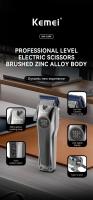 Kemei-cortadora de pelo profesional para peluquero, maquinilla eléctrica para cortar el pelo, recargable, Máquina para cortar cabello para hombres, 9000RPM - details 0