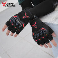Guantes de Ciclismo Transpirables MOTOCENTRIC Diseño de Medio Dedo para Hombres y Mujeres - details 10