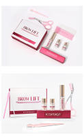 Conjunto Profesional para Permanentear Cejas DIY Herramienta de Maquillaje de Belleza para Uso Doméstico Elevación de Cejas de 45-60 Días - details 5
