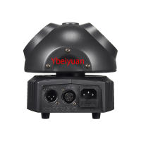 Kaleidoscope LED Mini Control Remoto de Estroboscópico con Luz de Escenario Giratorio Láser Verde - details 4