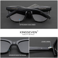 KINGSEVEN-gafas de sol redondas de montura completa para hombre y mujer, lentes polarizadas UV400, a la moda, de alta calidad, TR90, para conducir - details 0