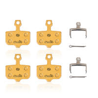 Pastillas de Freno MTB SUNTNUR de Cerámica/Resina Par Pareja para Freno de Disco Hidráulico - details 5