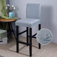Funda impermeable para silla de Bar de PU con respaldo, fundas para sillas de comedor, muebles extraíbles, funda para asiento de silla alta, parte inferior elástica - details 7
