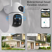 Cámara de Seguridad Inalámbrica Icsee 5MP Visión Nocturna Detección Humana - details 4