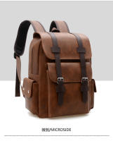 Nuevas mochilas con hebilla de cinturón, bolsos casuales retro británicos, mochilas de cuero PU suave, bolsos de viaje de gran capacidad para salir, mochilas escolares unisex para estudiantes - details 27