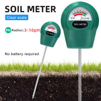 Medidor de suelo portátil, Detector de PH/humedad del agua/fertilidad, probador de humedad del suelo de flores de jardín, sonda de Metal, No requiere baterías - details 4