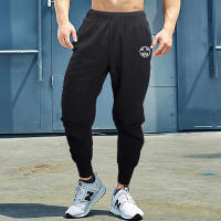 Men Casual Knitting Quick Dry Pants with Drawstring Pocket Training Jogging Fitness Pant Gym Bodybuilding Workout Loose Trousers - details 3