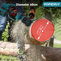 YOFIDRA-motosierra eléctrica telescópica sin escobillas, sierra de poda para carpintería de jardín de ramas altas, pasadores de batería Makita - details 5