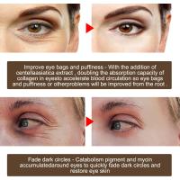 Crema para ojos antienvejecimiento, elimina las ojeras, bolsas para los ojos, suero que mejora la hinchazón, levanta la firmeza, blanquea, productos hidratantes para el cuidado de la piel - details 4
