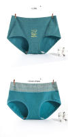 Bragas de mujer de cintura alta 5 piezas Puro algodón Ropa interior de moda para niñas Bragas transpirables sin costuras Lingerie sexy para mujer Estilo BRIEF Hechas en China - details 9