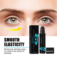 Serum para los Ojos EELHOE Eliminación de Ojeras, Reafirmación y Estirado Crema Antarrea - details 5
