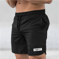 Pantalones Cortos de Correr Frescos de Hielo de Secado Rápido Delgados para Entrenamiento de Fitness de Verano Elásticos Rectos para Hombres - details 8