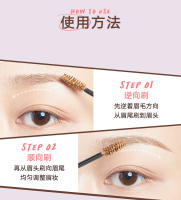 Judydoll Crema para cejas de colores que mantiene naturalmente el maquillaje Crema para cejas marrón Sello para cejas - details 24
