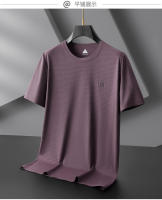 Camisetas de hombre Camiseta de manga corta con cuello redondo a rayas - details 8