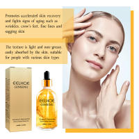 Suero Facial antiarrugas, Ginseng, ácido hialurónico, desvanecimiento de líneas de edad, estiramiento, brillo, opacidad, antienvejecimiento, esencia para el rostro firme - details 4