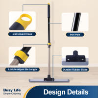 Escoba de Baño Doméstica BOOMJOY Multiuso con Mango Telescópico y Cuchilla de Goma TPR para Limpieza de Pelos de Mascotas y Eliminación de Polvo Material de Goma EVA - details 1