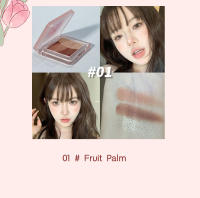 Paleta de Sombras de Ojos Terrosas de 3 Colores Brillo Mate Perla Gris Glimmer - details 4