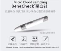 Medidor automático de ácido úrico Benecheck, 10 Uds., tiras reactivas y agujas de lancetas para medición de ácido úrico, Monitor de gota incluido - details 4