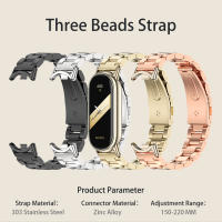 Correa de Metal Mi band 9 8 para pulsera Mi Smart Band 9 NFC versión Global accesorios de reloj - details 2