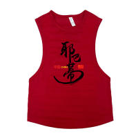 Camiseta de Entrenamiento de Malla Transpirable para Hombres Secado Rápido - details 17