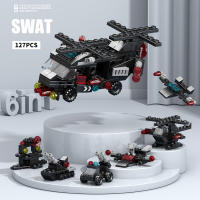 Children's engineering vehicle airplane tank dinosaur assembly toy small particle building block puzzle gift DIY gift boys - details 7