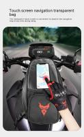 MOTOCENTRIC Bolsa de Tanque de Motocicleta con Gran Capacidad Bolsa de Viaje Universaria Fuerte con Imán, Reflectante Nocturno, Antideslizante, Ligera - details 4