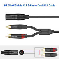 DREMAKE macho XLR de 3 pines a doble RCA macho Y-Splitter XLR a RCA Cable adaptador estéreo 2 RCA a XLR Cable de micrófono de interconexión - details 2