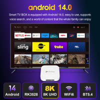 H96max M1 Plus ATV Android 14 8K HDR Dispositivo de TV inteligente RK3528 Quad Core 4GB 128GB Dual Wifi BT5.4 Set Top Box Reproductor multimedia Estéreo envolvente Youtube - details 1