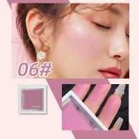 Paleta de Sombras de Rubor Monocromático Color Melocotón Lácteo Rosado Nude Pink Orange Púrpura - details 10