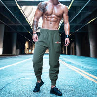 Pantalones Casuales de Impresión Transpirables de Secado Rápido para Hombres - details 11