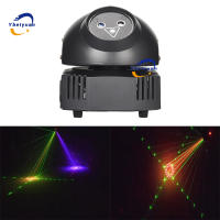 Mini luz de discoteca RGB, proyector láser de escaneo de patrones a todo Color con Control remoto DMX512, efecto DJ, iluminación de escenario para Bar y fiesta - details 3