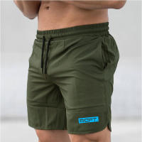 Pantalones Cortos de Entrenamiento Muscleguys Secado Rápido Transpirable para el Verano - details 8