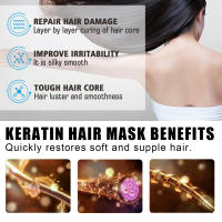 Mascarilla para tratamiento del cabello, alisado, reparación del cabello, tratamiento rizado, mejora las puntas abiertas, acondicionador hidratante profundo - details 3