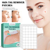 Parche eliminador de etiquetas para la piel, tratamiento de verrugas, acné, granos, pegatinas absorbentes, Gel hidrocoloide, antiinfección, cuidado de la piel, 120 piezas - details 4