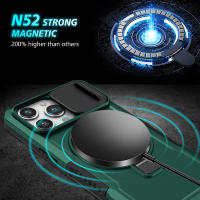 KEYSION-funda con anillo para teléfono móvil, cubierta protectora deslizante para cámara, compatible con iPhone 15 Pro Max 15 Plus, 14 Pro Max - details 3