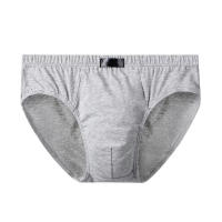 2025 8 Uds bragas de moda para hombre, ropa interior de algodón para hombre, calzoncillos para hombre, pantalón de Bikini, calzoncillos cómodos y sexis antideslizantes - details 1