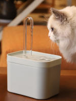 Grifo de Agua para Gatos Eléctrico USB Filtrador Automático 1.5L Dispensador de Agua para Mascotas - details 6
