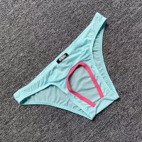 Bragas sexis con entrepierna abierta para hombre, ropa interior sin entrepierna, seda de hielo, calzoncillos con agujeros de talla grande, lencería erótica masculina, ropa de noche - details 5