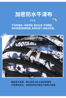 Mochila escolar con estampado de fútbol para niños, morral escolar de viaje para adolescentes - details 1